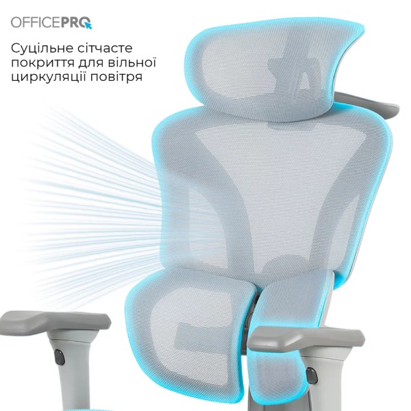 Фото - Кресло офисное OfficePro Elite OC950GLB Gray/Light Blue